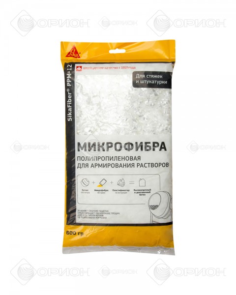 Фибра макросинтетическая для армирования бетона sikafibre force 54